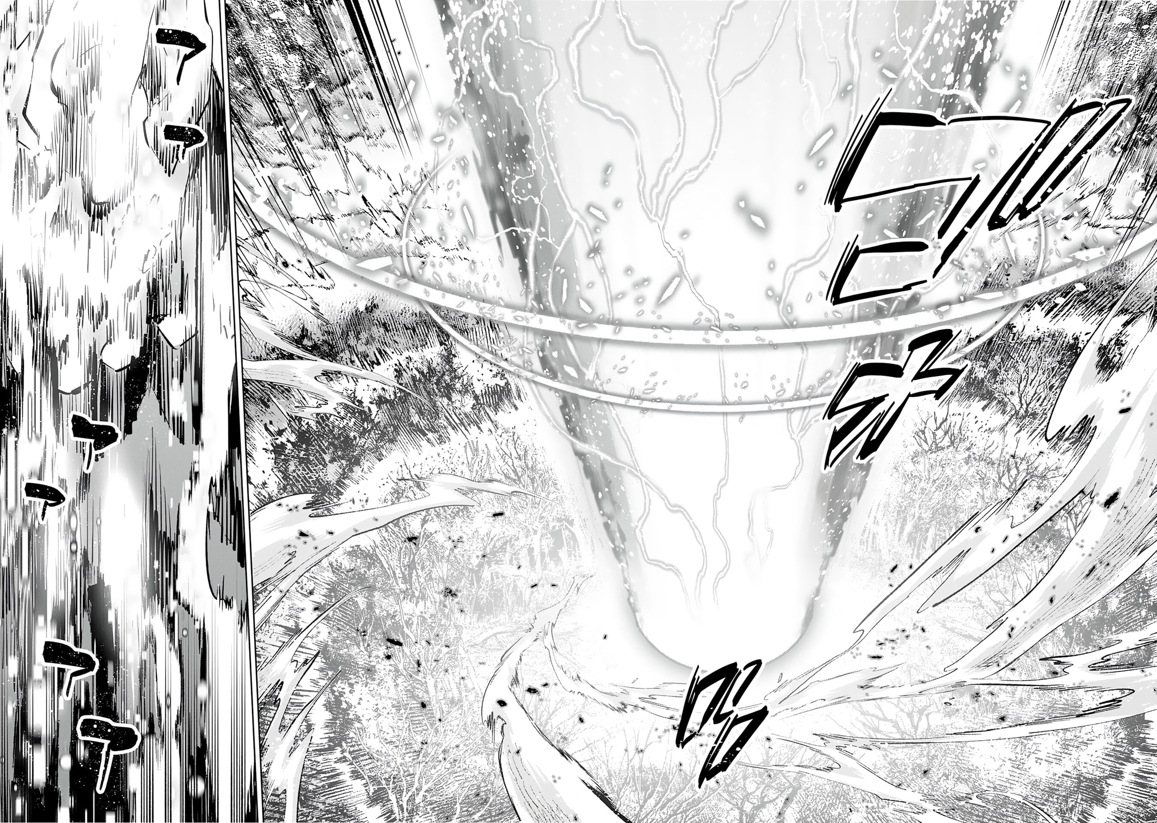 Majutsu wo Kiwamete Tabi ni Deta Tensei Elf, Moteamashita Jumyou de Ikeru Densetsu to naru Chapter 24 page 21 - 