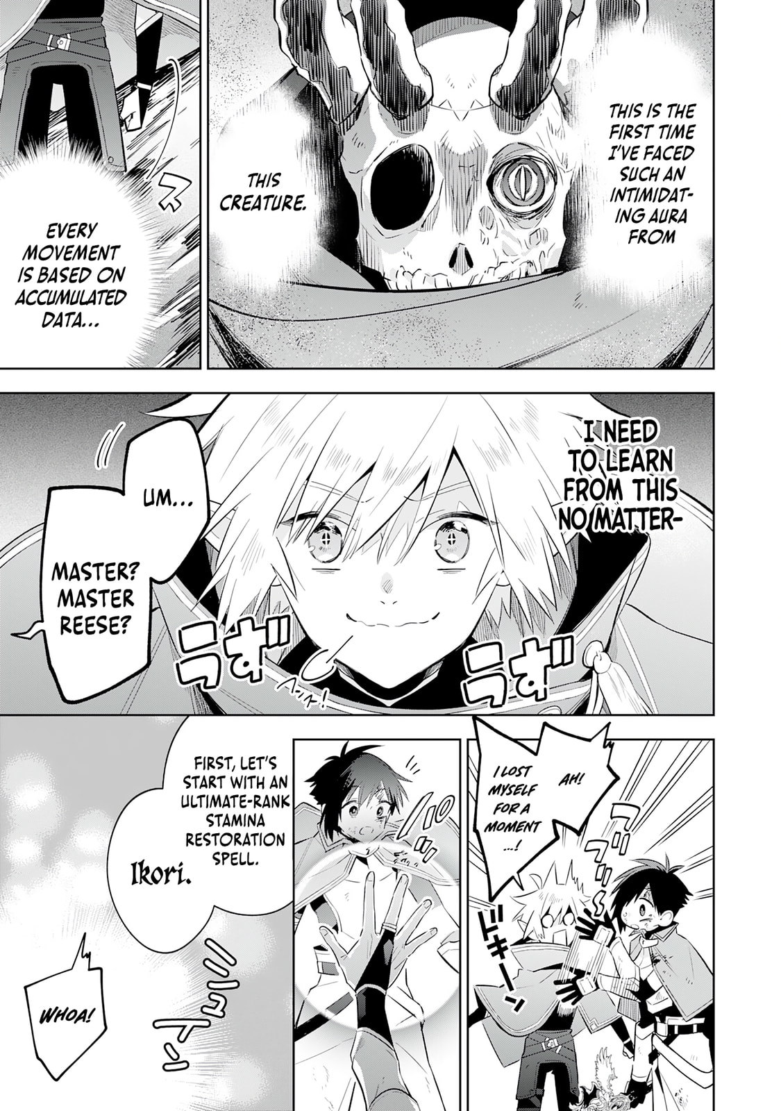 Majutsu wo Kiwamete Tabi ni Deta Tensei Elf, Moteamashita Jumyou de Ikeru Densetsu to naru Chapter 24 page 4 - 