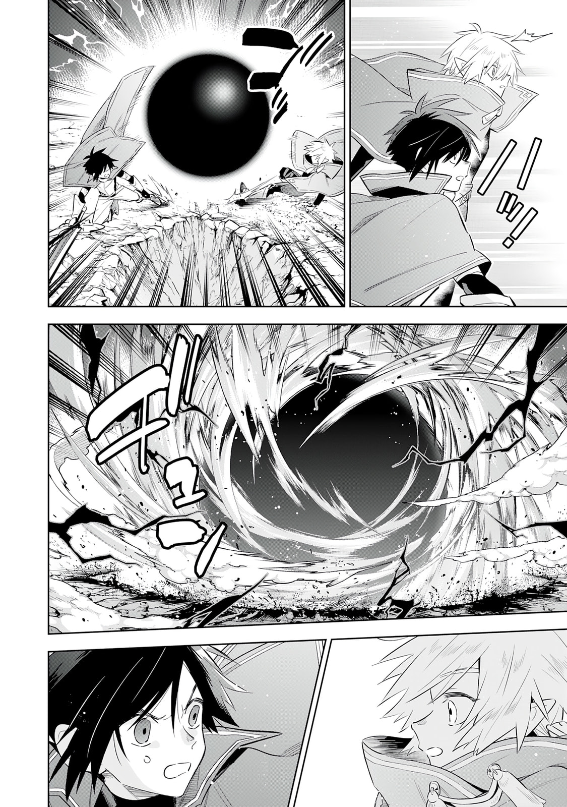 Majutsu wo Kiwamete Tabi ni Deta Tensei Elf, Moteamashita Jumyou de Ikeru Densetsu to naru Chapter 24 page 7 - 