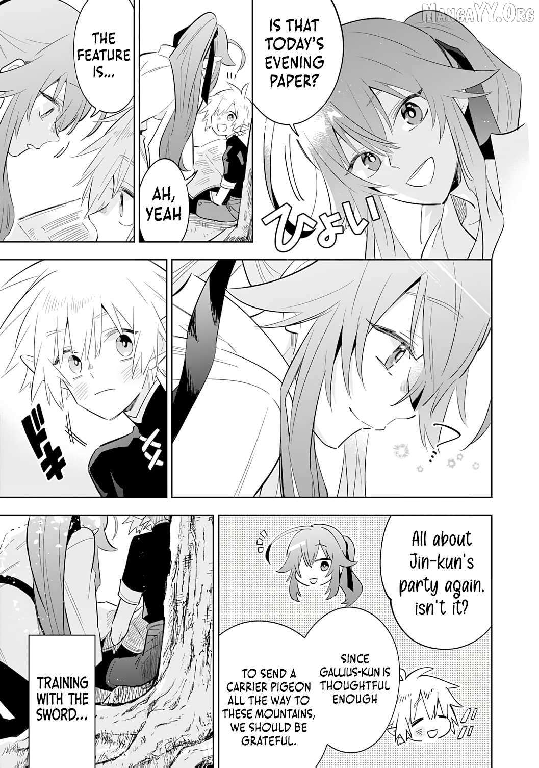 Majutsu wo Kiwamete Tabi ni Deta Tensei Elf, Moteamashita Jumyou de Ikeru Densetsu to naru Chapter 26 page 16 - 
