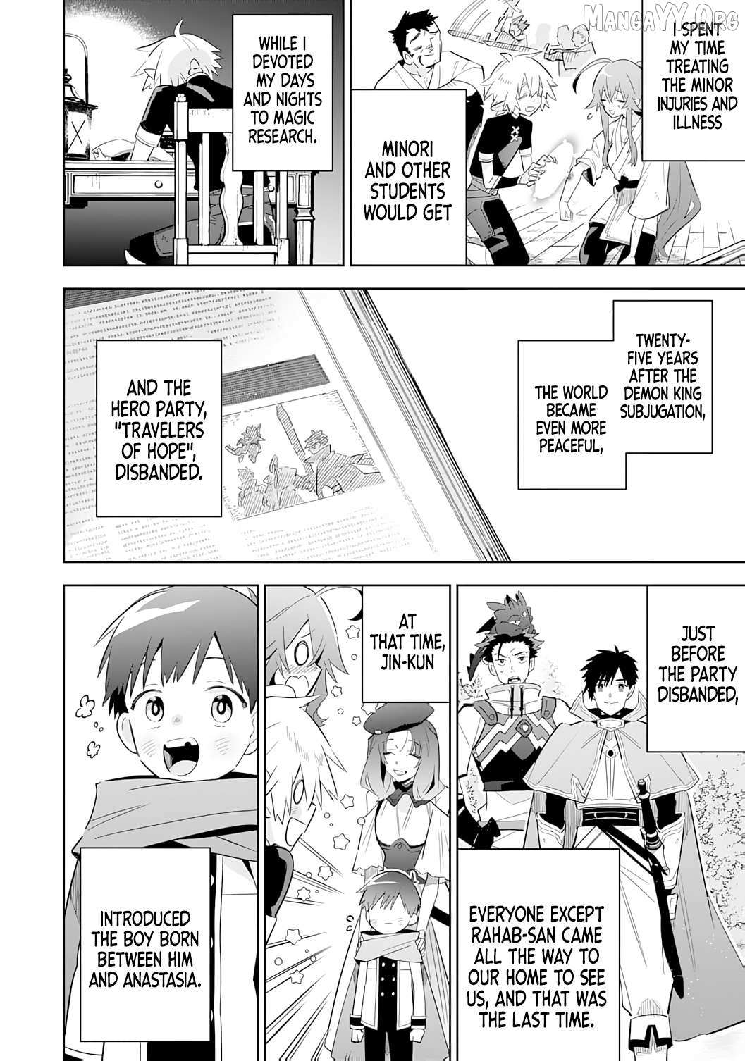 Majutsu wo Kiwamete Tabi ni Deta Tensei Elf, Moteamashita Jumyou de Ikeru Densetsu to naru Chapter 26 page 27 - 