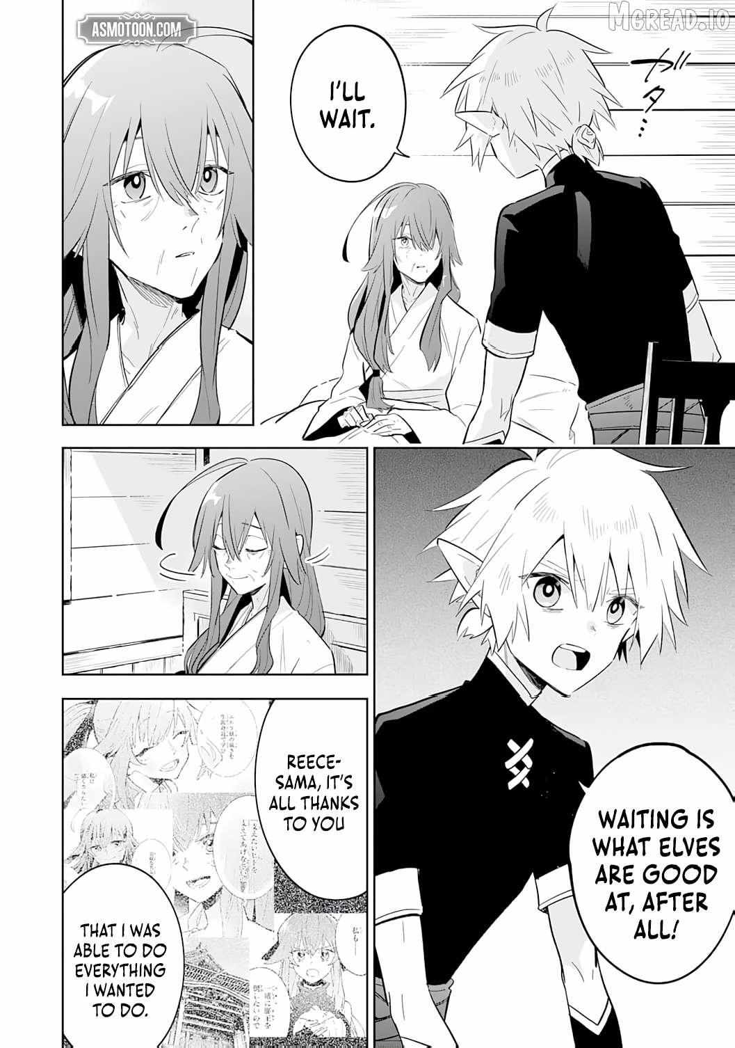 Majutsu wo Kiwamete Tabi ni Deta Tensei Elf, Moteamashita Jumyou de Ikeru Densetsu to naru Chapter 27 page 16 - 