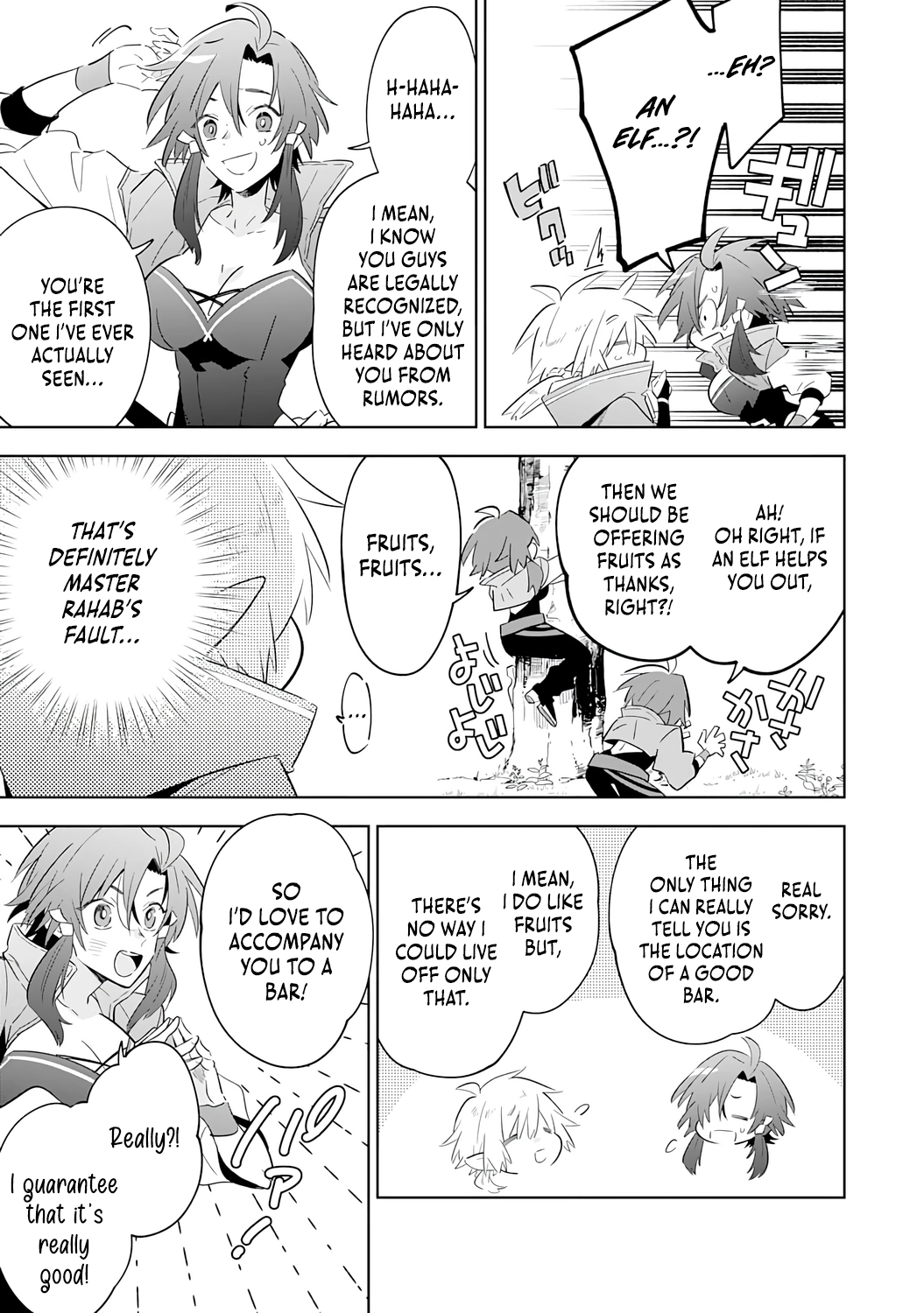 Majutsu wo Kiwamete Tabi ni Deta Tensei Elf, Moteamashita Jumyou de Ikeru Densetsu to naru Chapter 28 page 22 - 
