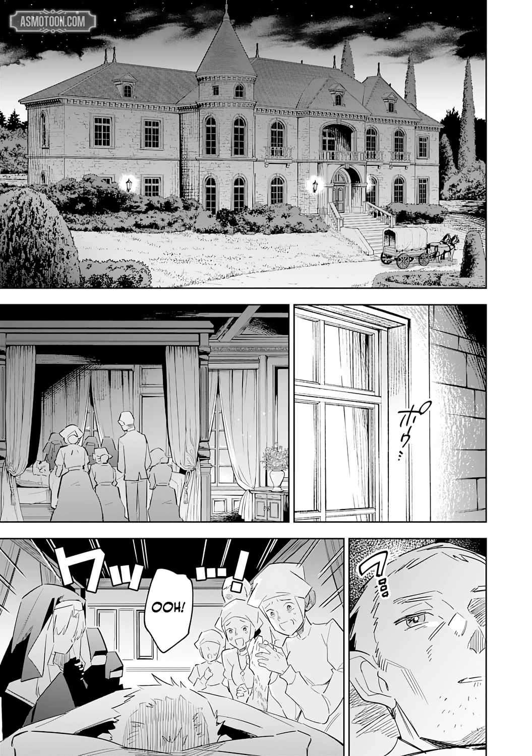 Majutsu wo Kiwamete Tabi ni Deta Tensei Elf, Moteamashita Jumyou de Ikeru Densetsu to naru Chapter 28 page 4 - 