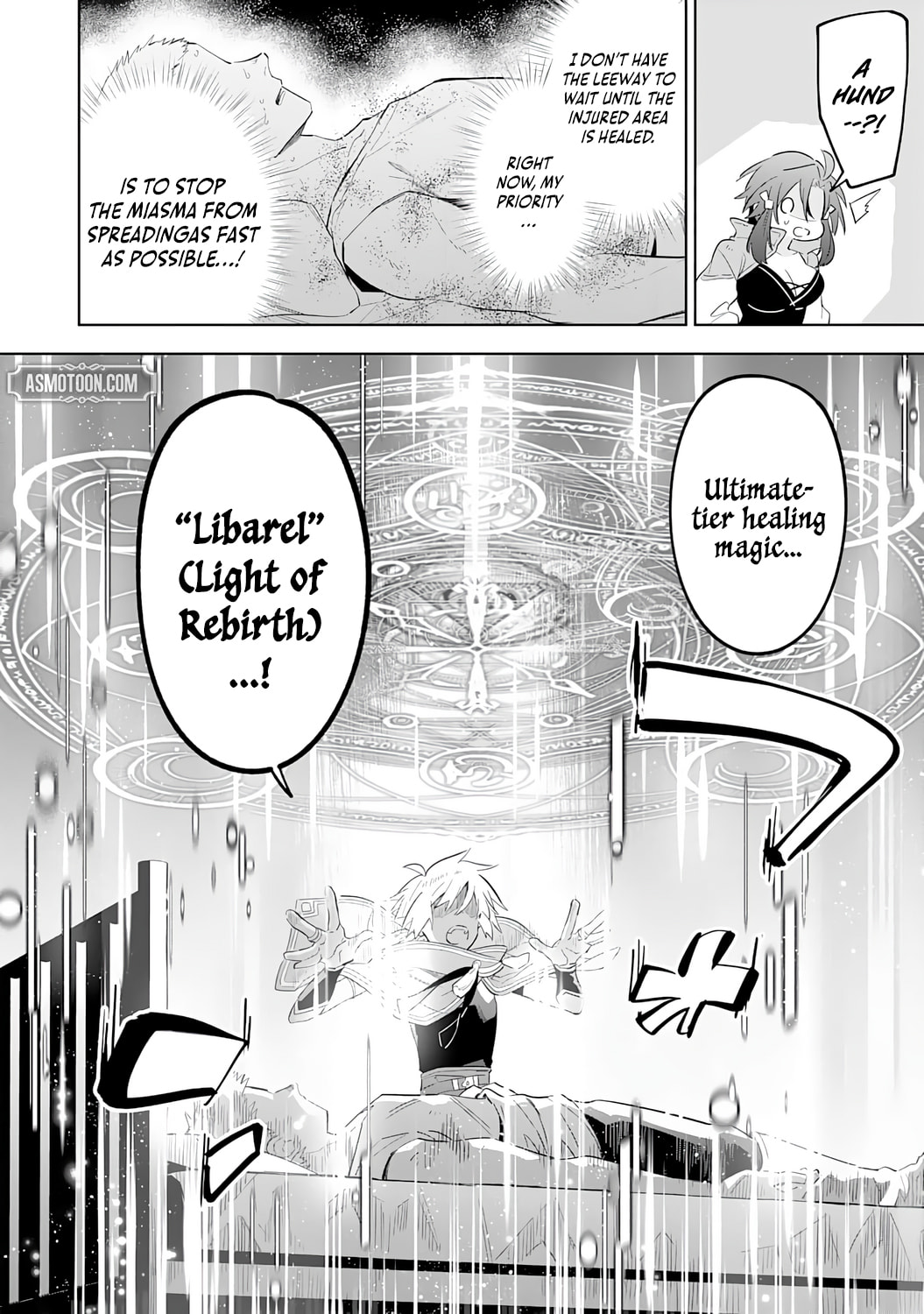 Majutsu wo Kiwamete Tabi ni Deta Tensei Elf, Moteamashita Jumyou de Ikeru Densetsu to naru Chapter 29 page 15 - 