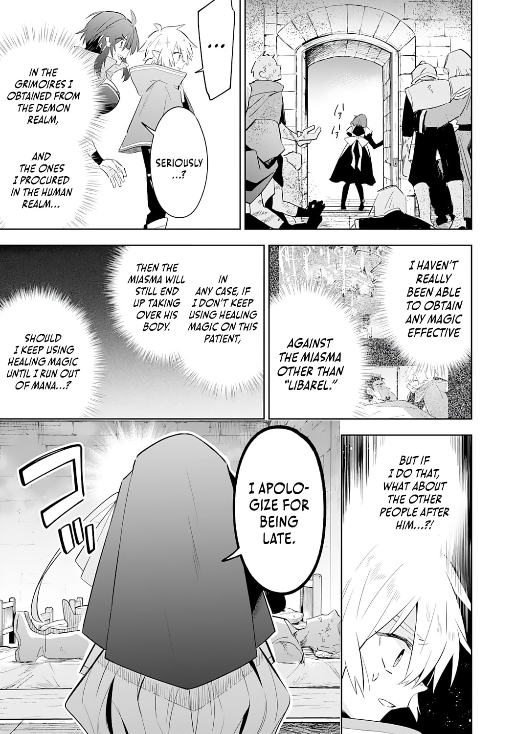 Majutsu wo Kiwamete Tabi ni Deta Tensei Elf, Moteamashita Jumyou de Ikeru Densetsu to naru Chapter 29 page 18 - 