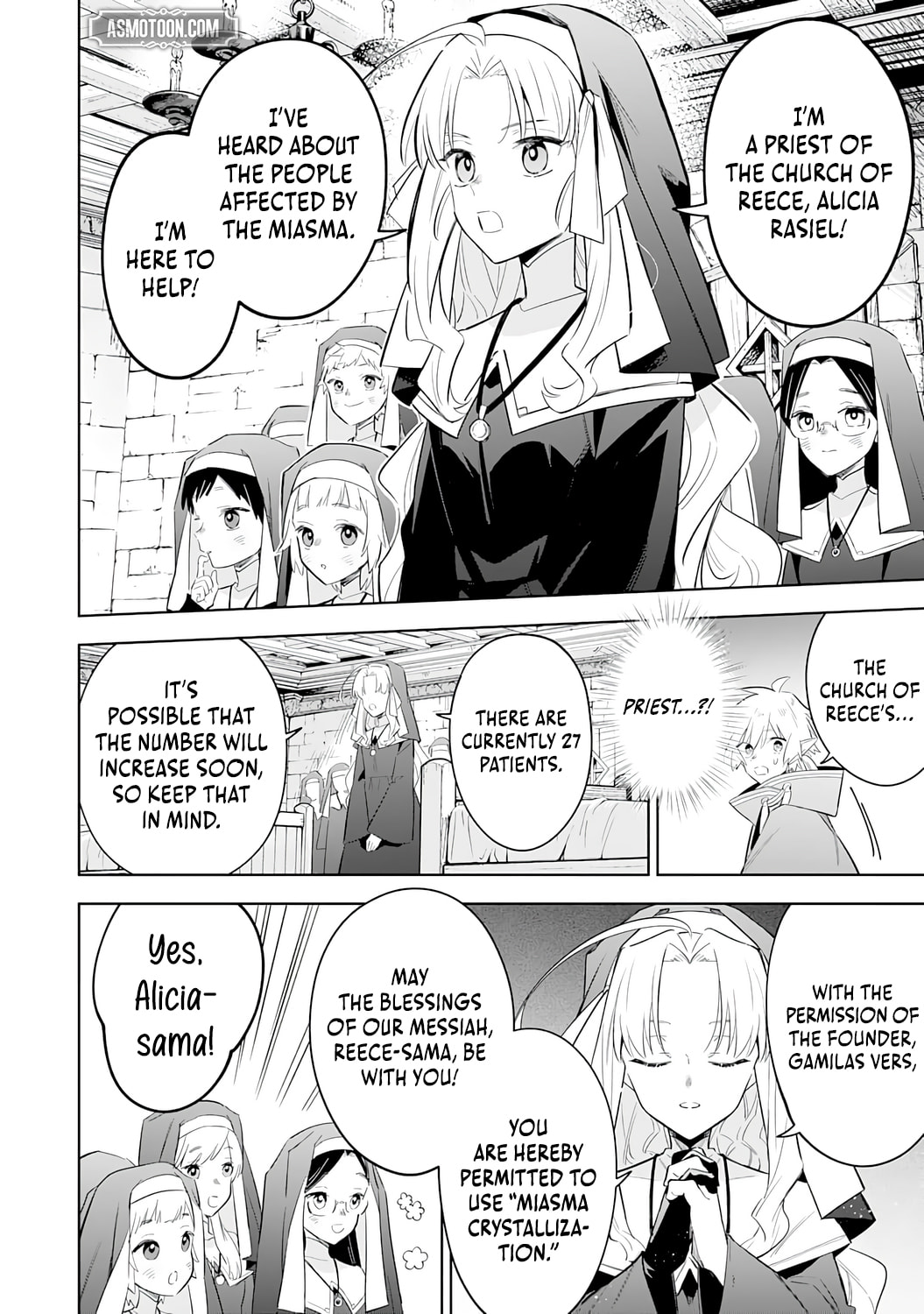 Majutsu wo Kiwamete Tabi ni Deta Tensei Elf, Moteamashita Jumyou de Ikeru Densetsu to naru Chapter 29 page 19 - 