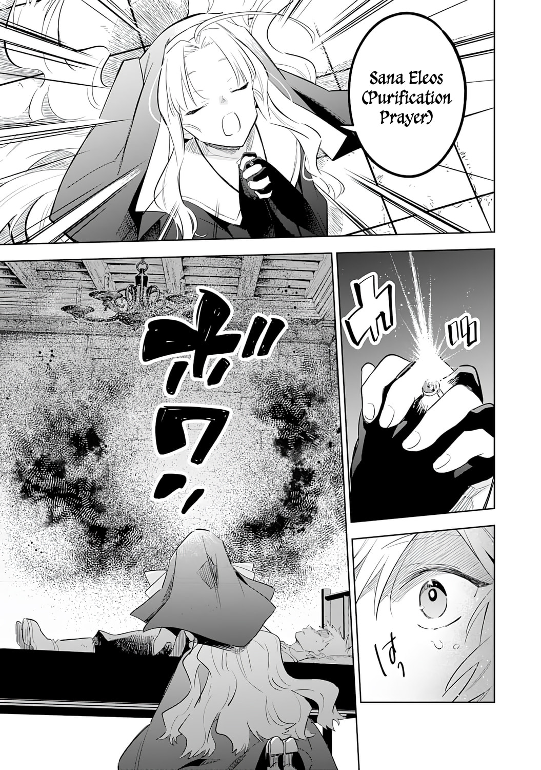 Majutsu wo Kiwamete Tabi ni Deta Tensei Elf, Moteamashita Jumyou de Ikeru Densetsu to naru Chapter 29 page 28 - 