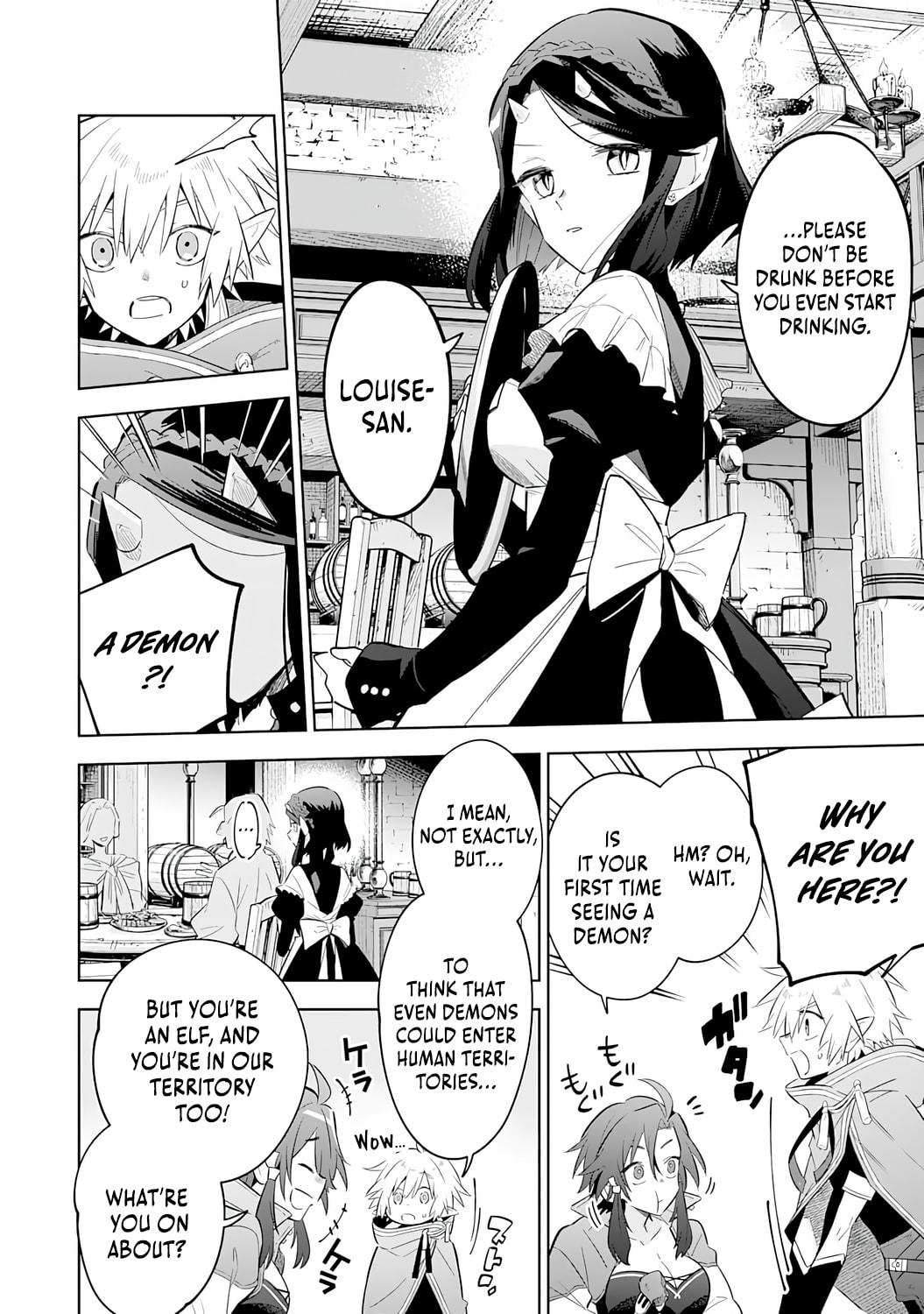 Majutsu wo Kiwamete Tabi ni Deta Tensei Elf, Moteamashita Jumyou de Ikeru Densetsu to naru Chapter 29 page 5 - 