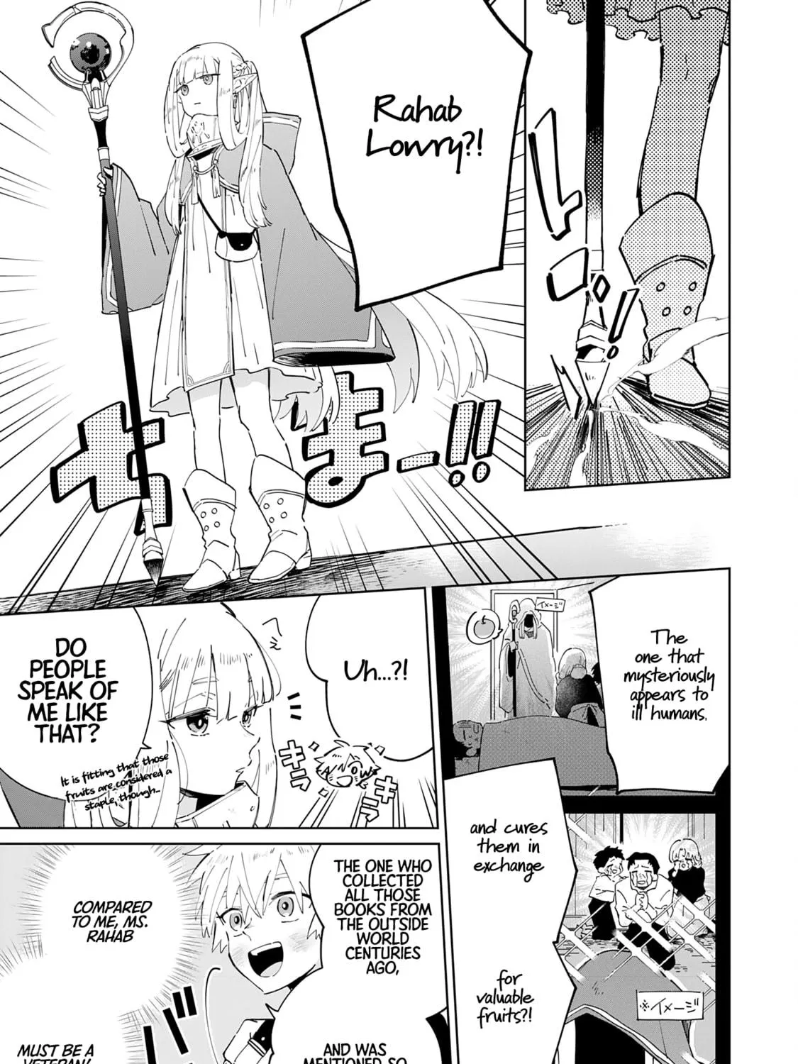 Majutsu wo Kiwamete Tabi ni Deta Tensei Elf, Moteamashita Jumyou de Ikeru Densetsu to naru Chapter 3 page 11 - 