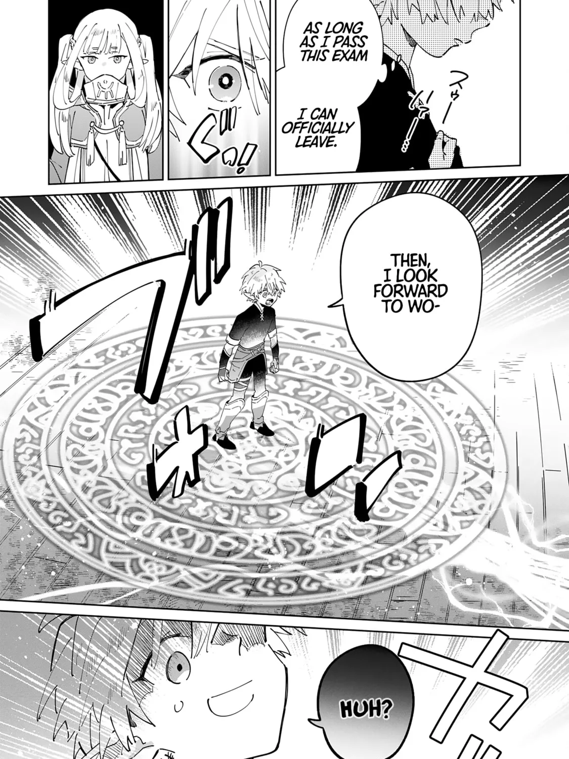 Majutsu wo Kiwamete Tabi ni Deta Tensei Elf, Moteamashita Jumyou de Ikeru Densetsu to naru Chapter 3 page 15 - 