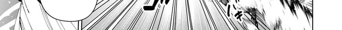 Majutsu wo Kiwamete Tabi ni Deta Tensei Elf, Moteamashita Jumyou de Ikeru Densetsu to naru Chapter 3 page 22 - 
