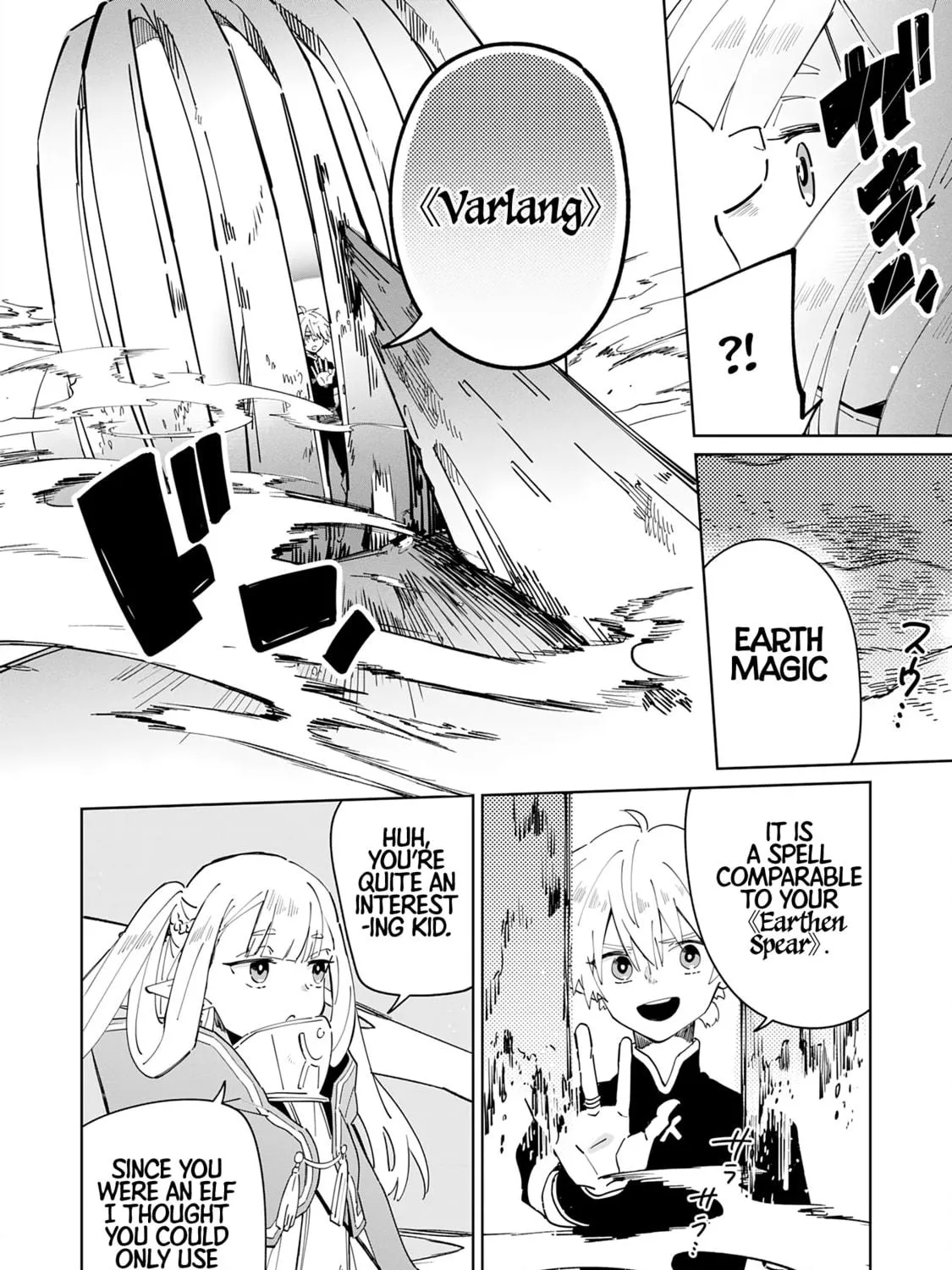 Majutsu wo Kiwamete Tabi ni Deta Tensei Elf, Moteamashita Jumyou de Ikeru Densetsu to naru Chapter 3 page 23 - 