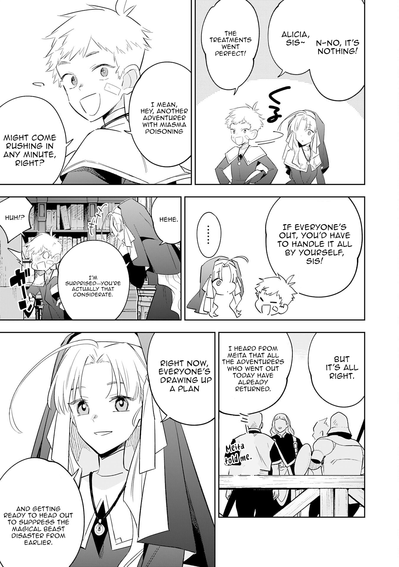 Majutsu wo Kiwamete Tabi ni Deta Tensei Elf, Moteamashita Jumyou de Ikeru Densetsu to naru Chapter 30 page 12 - 