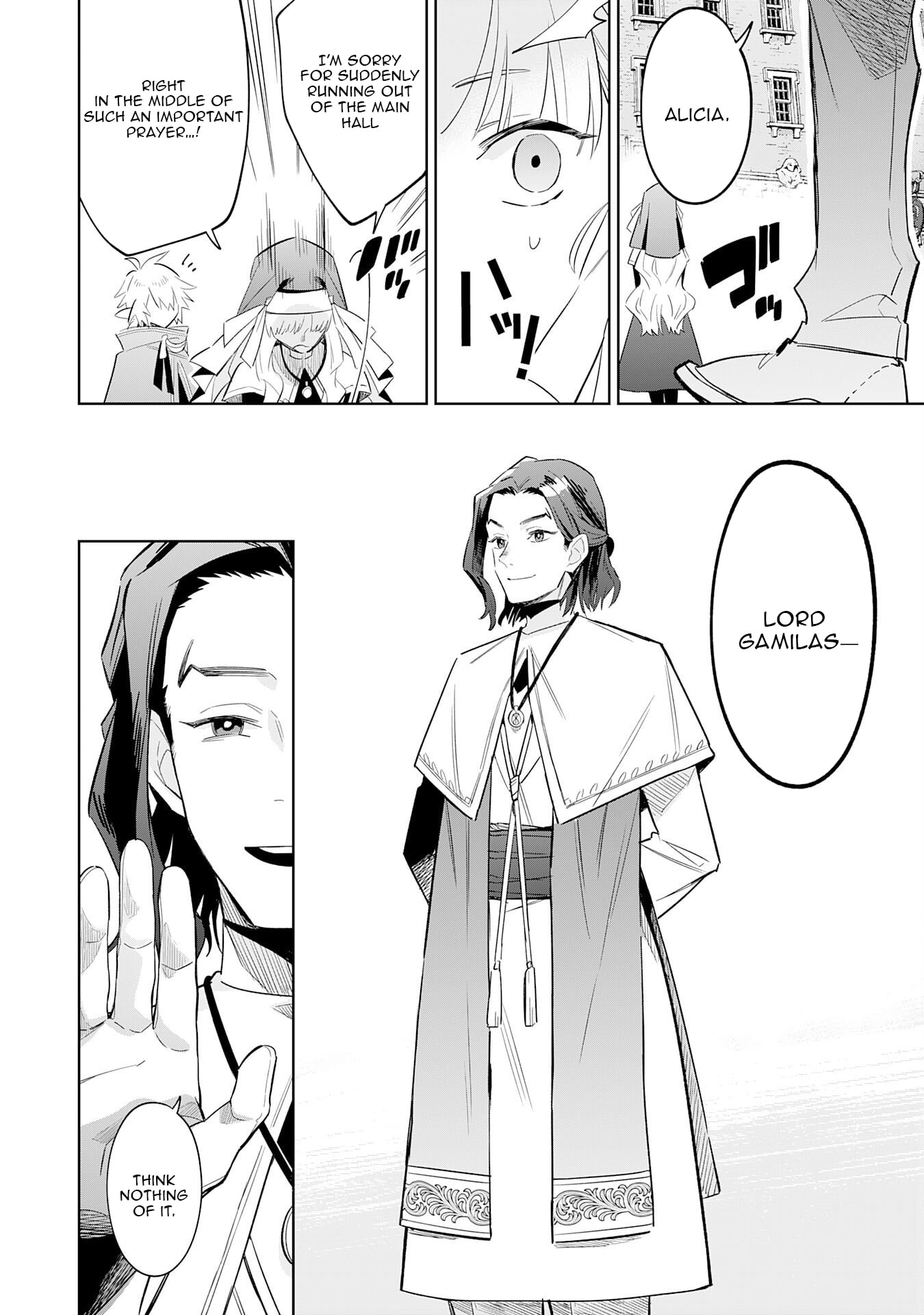 Majutsu wo Kiwamete Tabi ni Deta Tensei Elf, Moteamashita Jumyou de Ikeru Densetsu to naru Chapter 30 page 17 - 