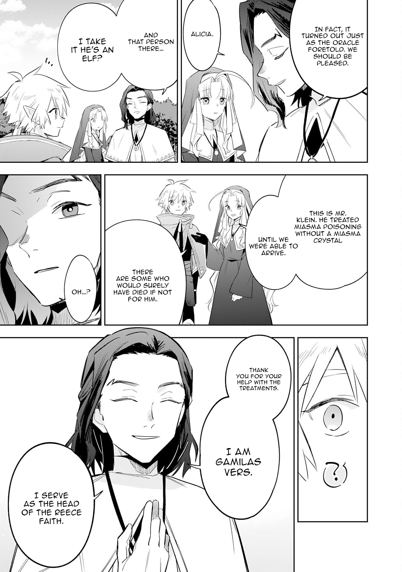 Majutsu wo Kiwamete Tabi ni Deta Tensei Elf, Moteamashita Jumyou de Ikeru Densetsu to naru Chapter 30 page 18 - 
