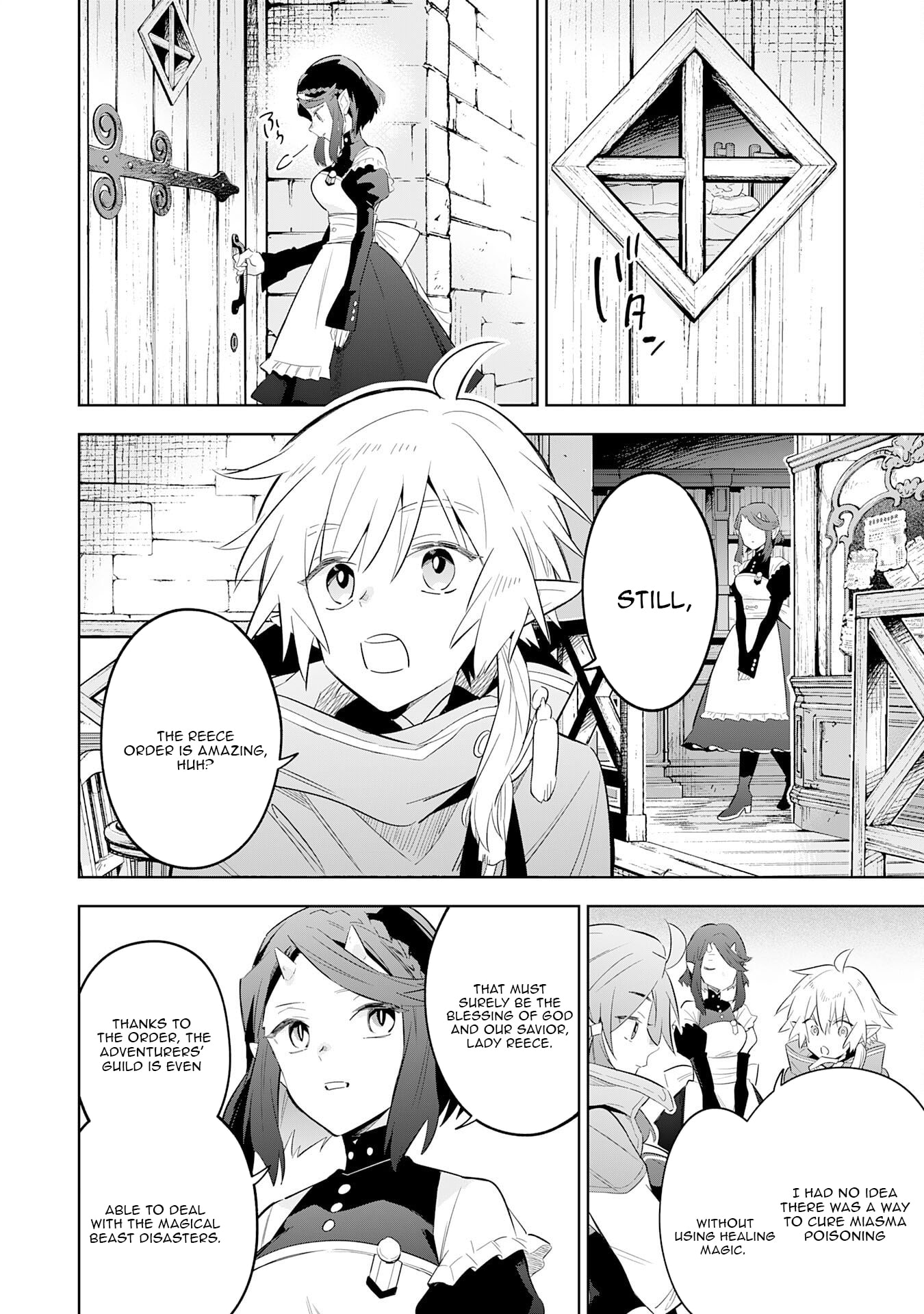 Majutsu wo Kiwamete Tabi ni Deta Tensei Elf, Moteamashita Jumyou de Ikeru Densetsu to naru Chapter 30 page 3 - 
