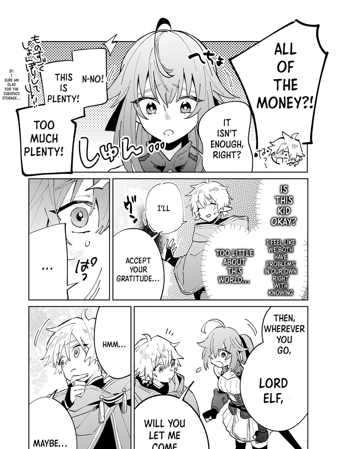 Majutsu wo Kiwamete Tabi ni Deta Tensei Elf, Moteamashita Jumyou de Ikeru Densetsu to naru Chapter 4 page 42 - 
