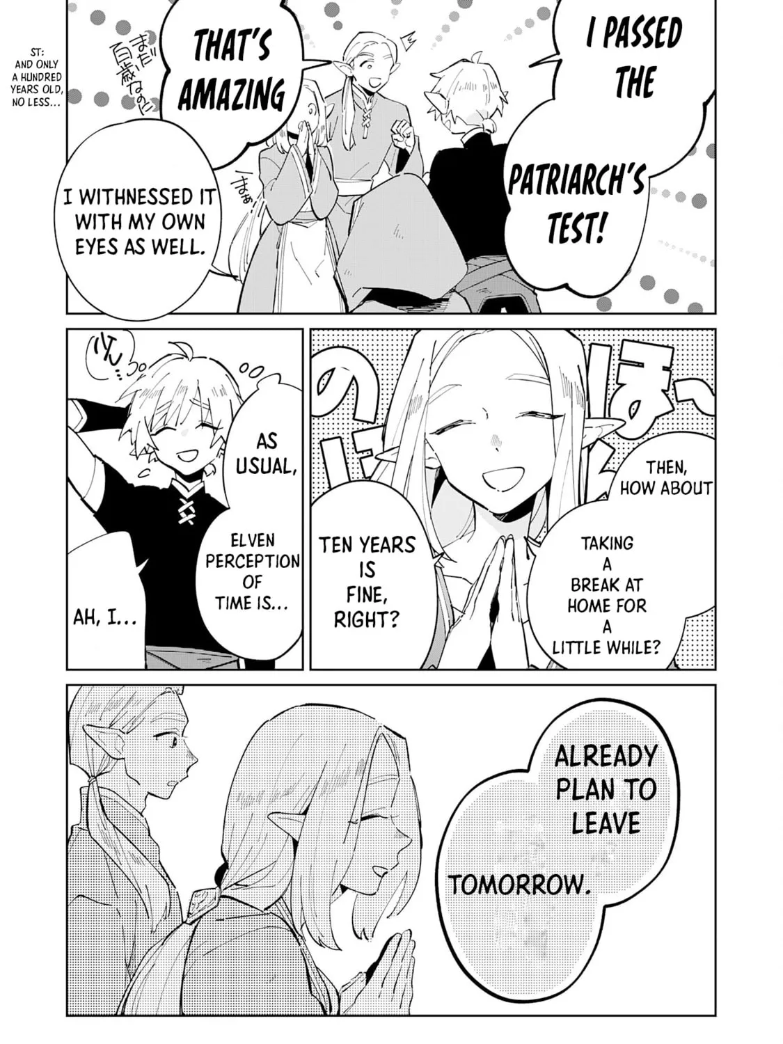 Majutsu wo Kiwamete Tabi ni Deta Tensei Elf, Moteamashita Jumyou de Ikeru Densetsu to naru Chapter 4 page 6 - 