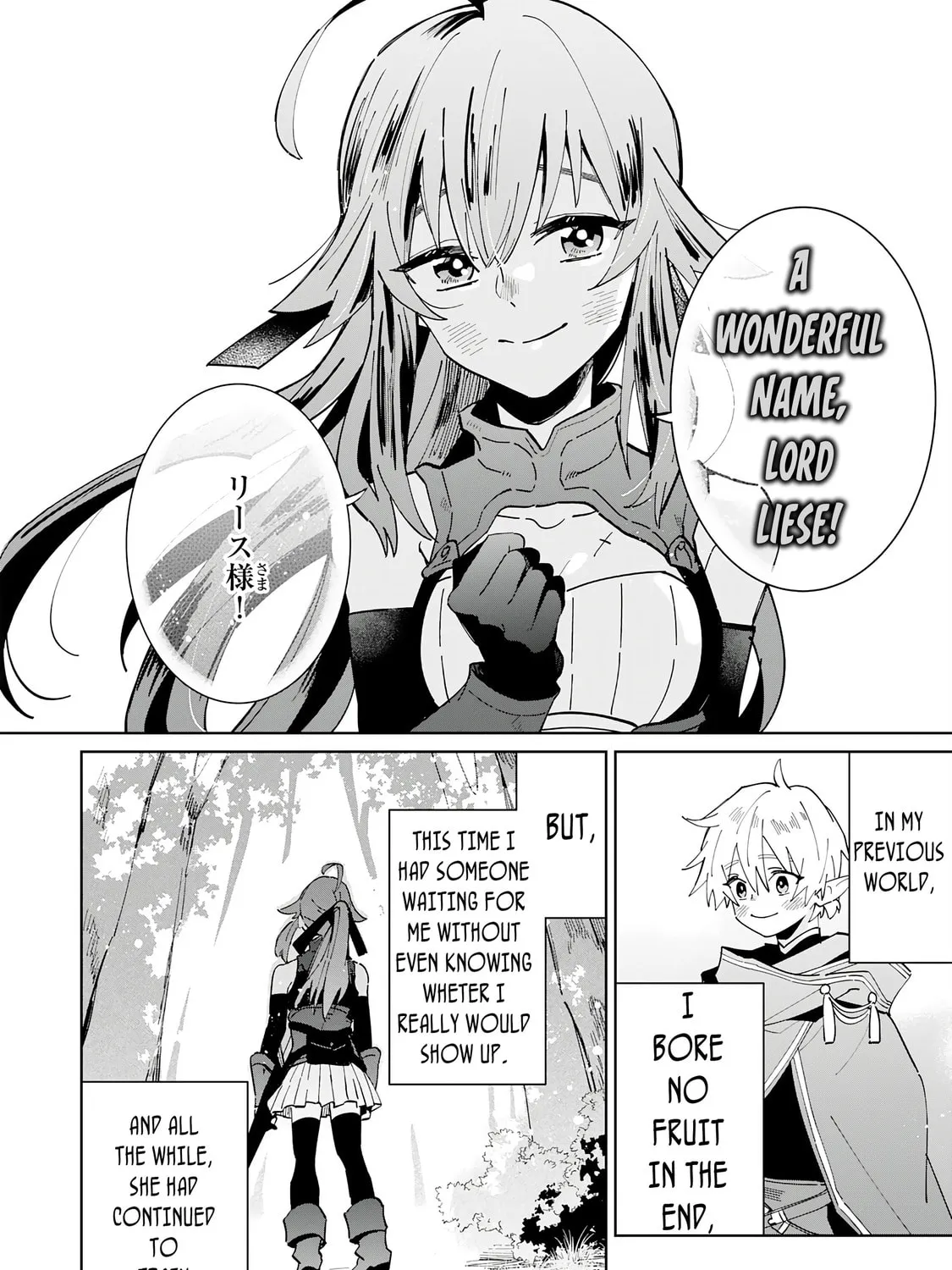 Majutsu wo Kiwamete Tabi ni Deta Tensei Elf, Moteamashita Jumyou de Ikeru Densetsu to naru Chapter 4 page 60 - 