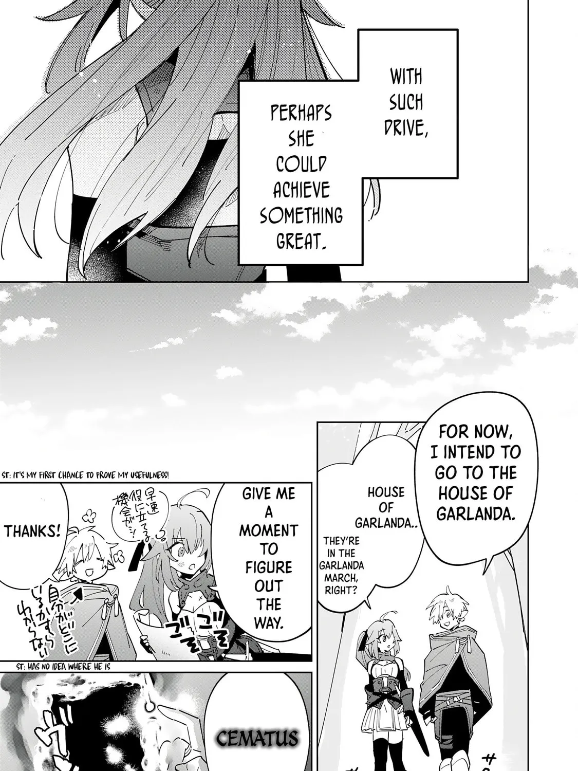 Majutsu wo Kiwamete Tabi ni Deta Tensei Elf, Moteamashita Jumyou de Ikeru Densetsu to naru Chapter 4 page 62 - 
