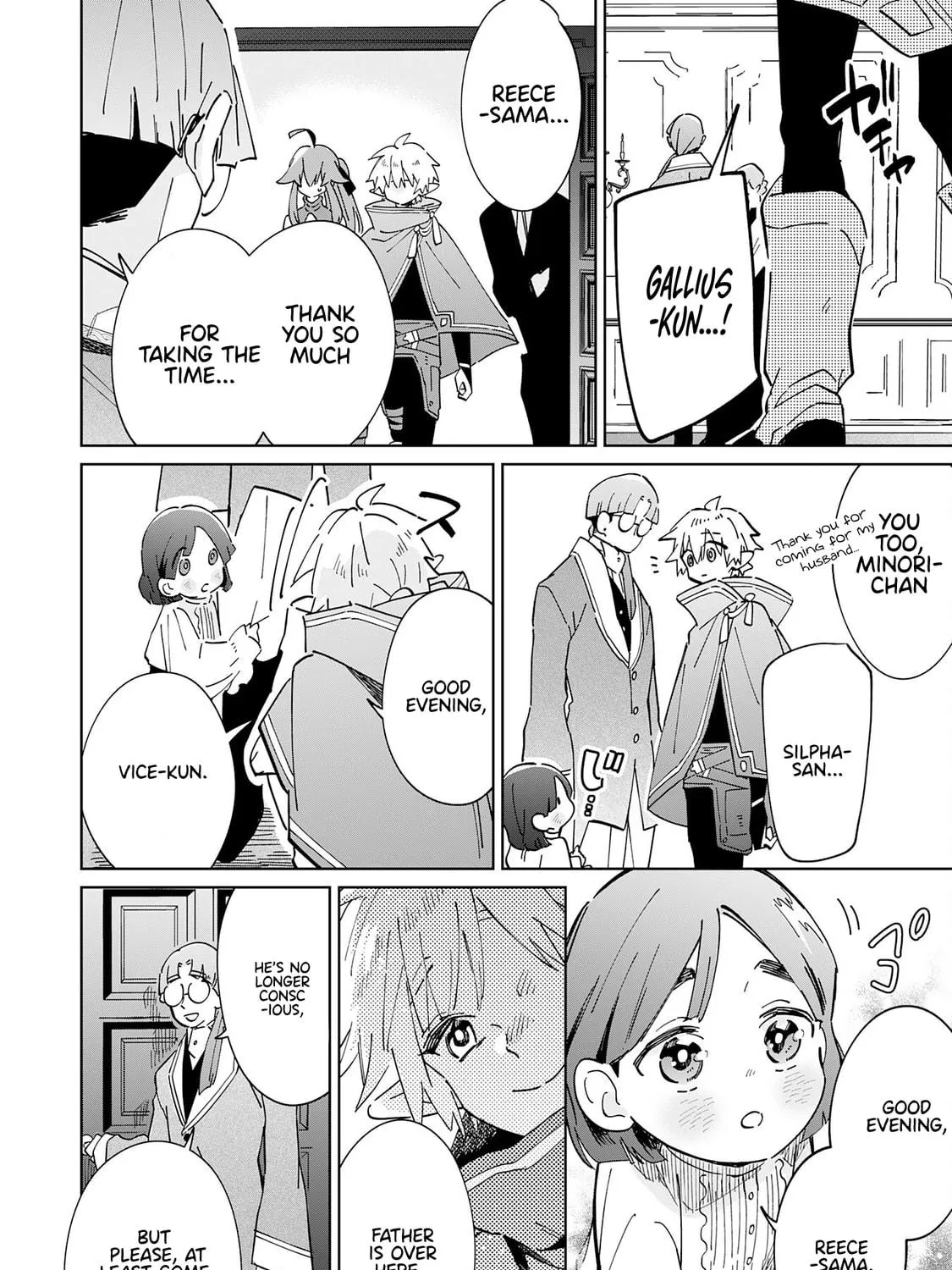 Majutsu wo Kiwamete Tabi ni Deta Tensei Elf, Moteamashita Jumyou de Ikeru Densetsu to naru Chapter 7 page 52 - 
