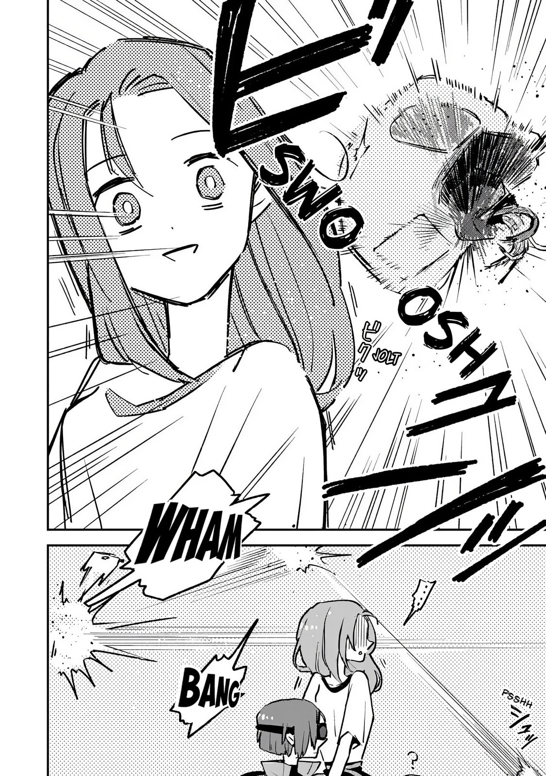 Make a Girl Chapter 1 page 11 - 