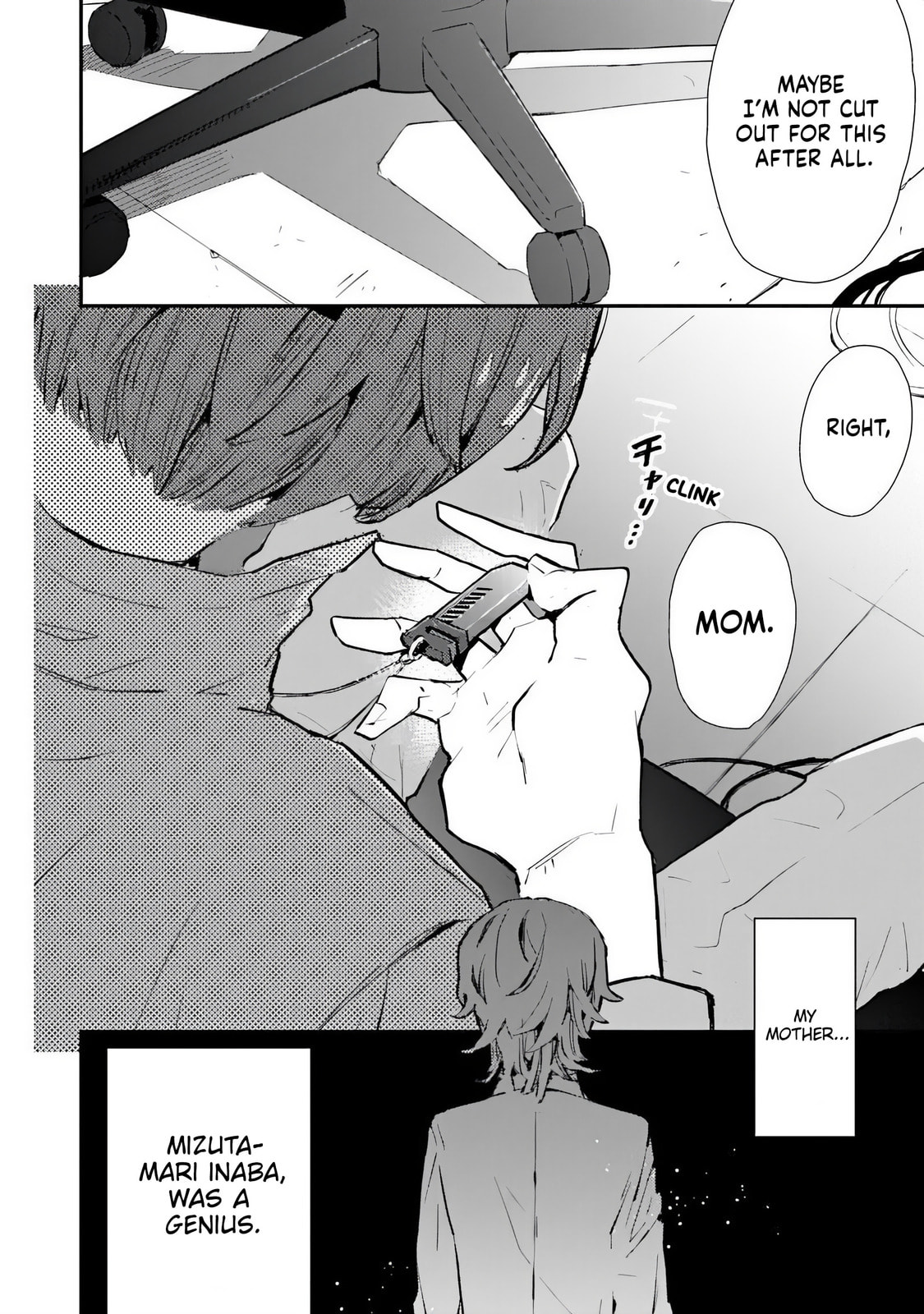 Make a Girl Chapter 1 page 13 - 