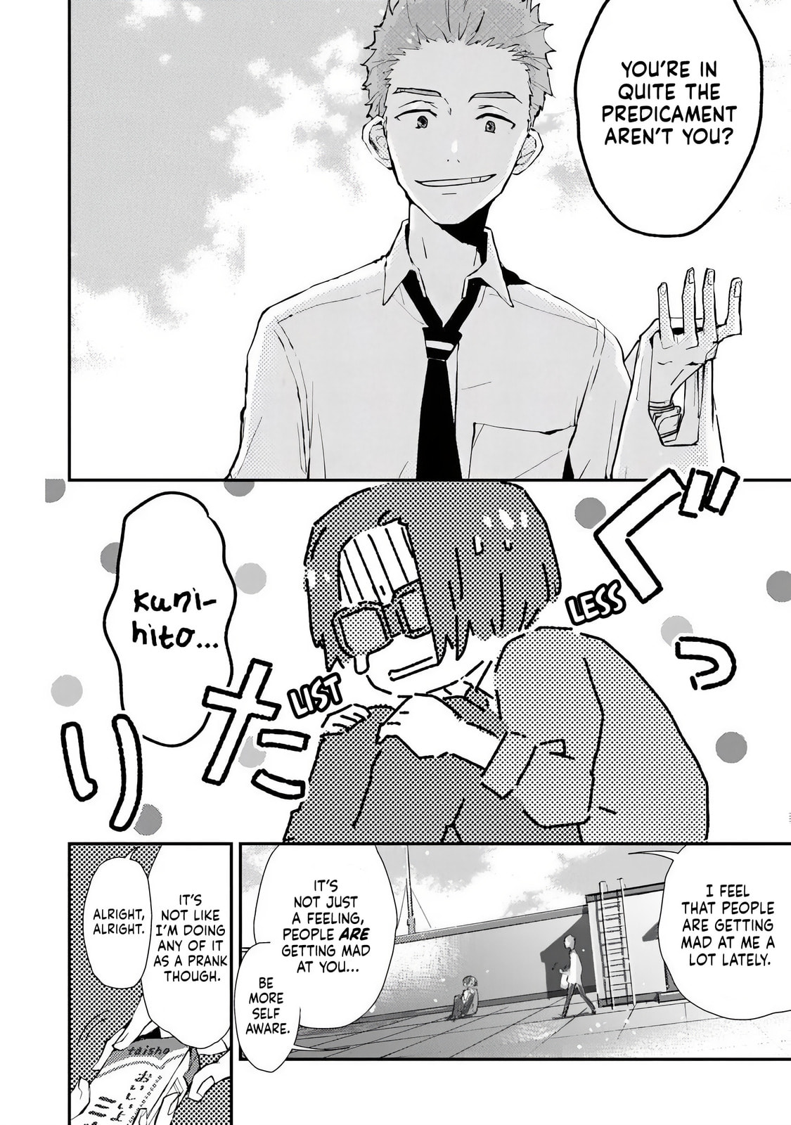 Make a Girl Chapter 1 page 21 - 
