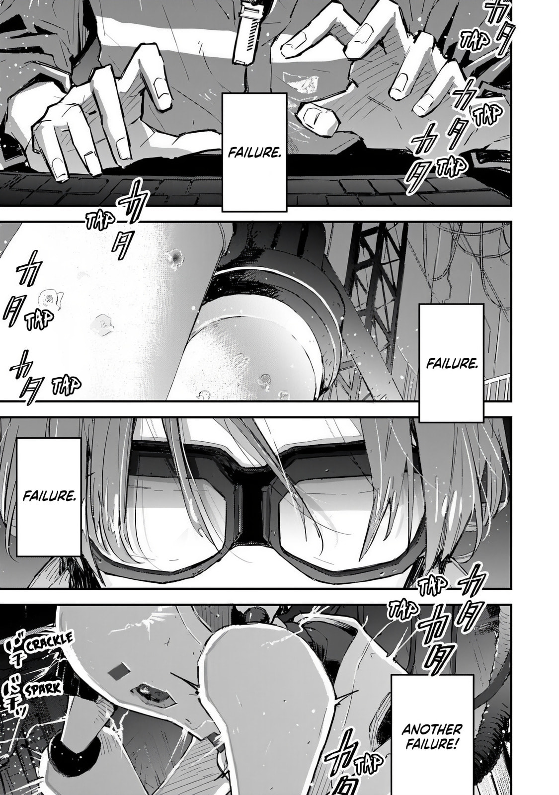 Make a Girl Chapter 1 page 4 - 