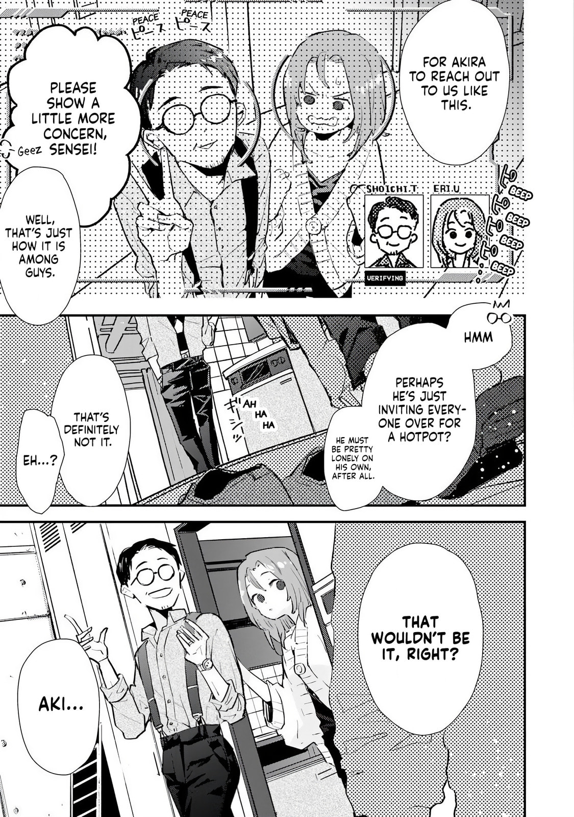 Make a Girl Chapter 1 page 32 - 