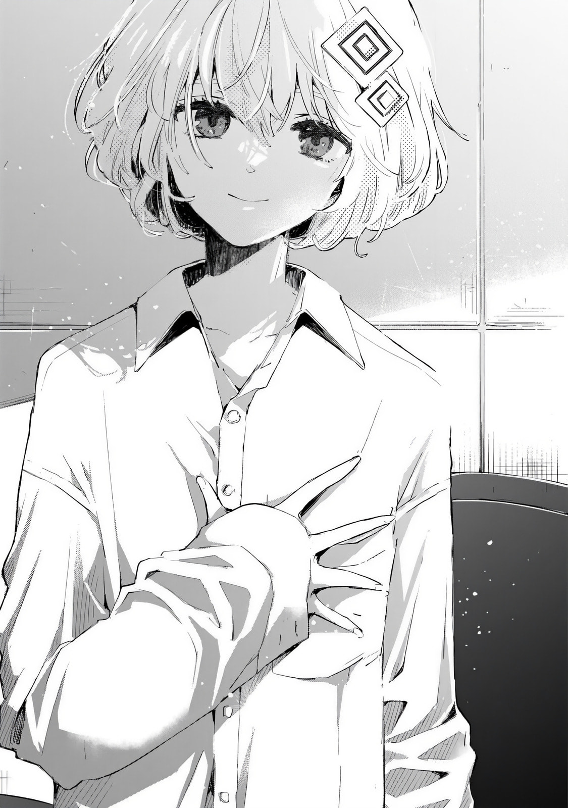 Make a Girl Chapter 1 page 36 - 