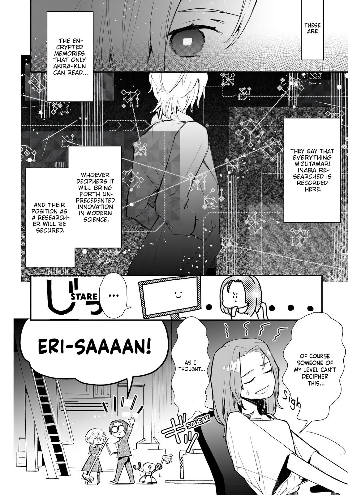 Make a Girl Chapter 2 page 16 - 
