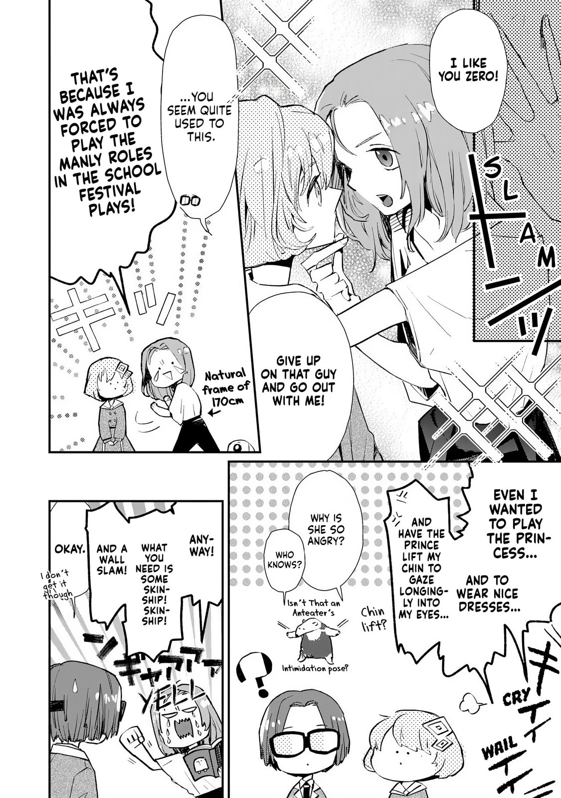 Make a Girl Chapter 2 page 18 - 