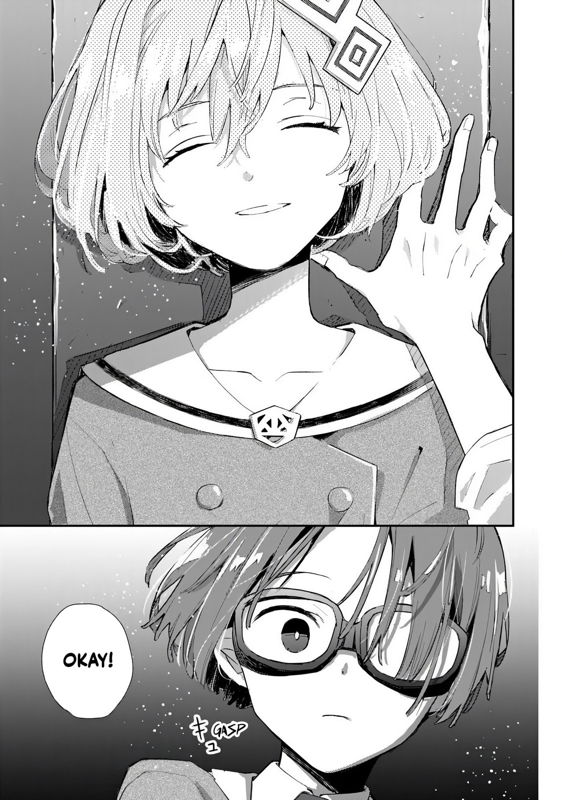 Make a Girl Chapter 2 page 21 - 