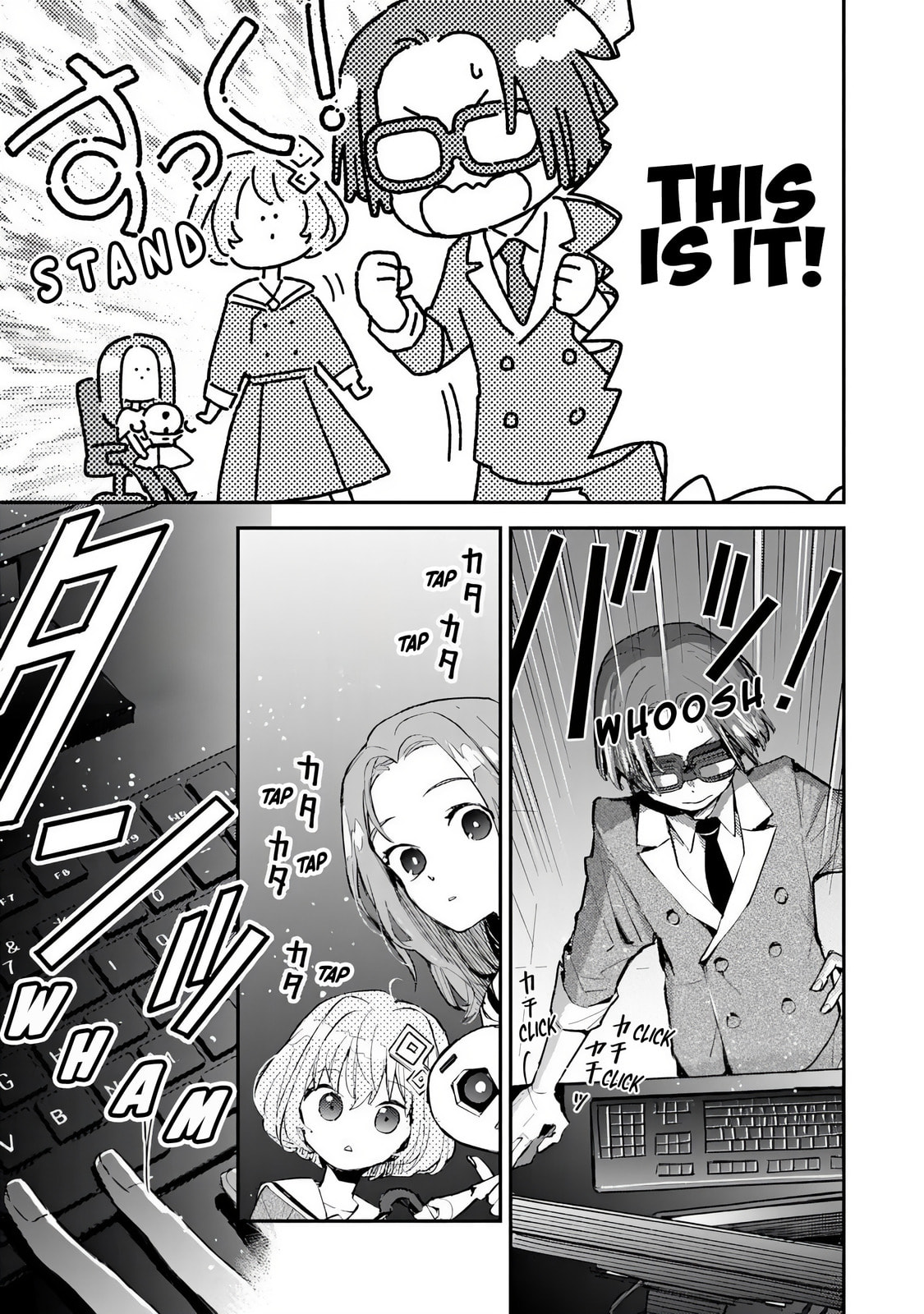 Make a Girl Chapter 2 page 23 - 