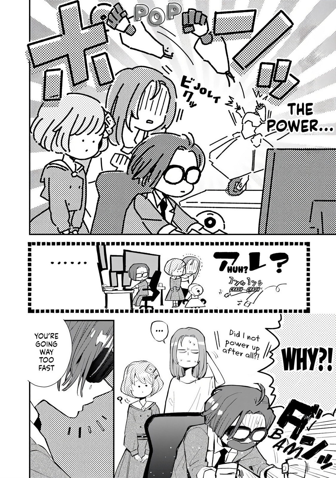 Make a Girl Chapter 2 page 24 - 