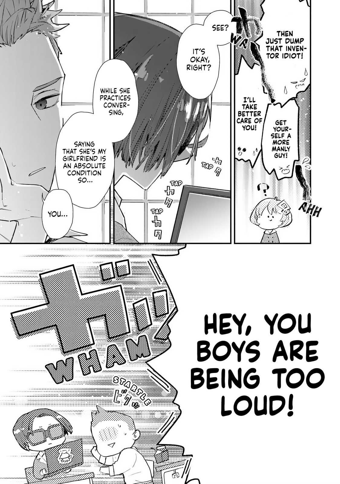 Make a Girl Chapter 2 page 5 - 