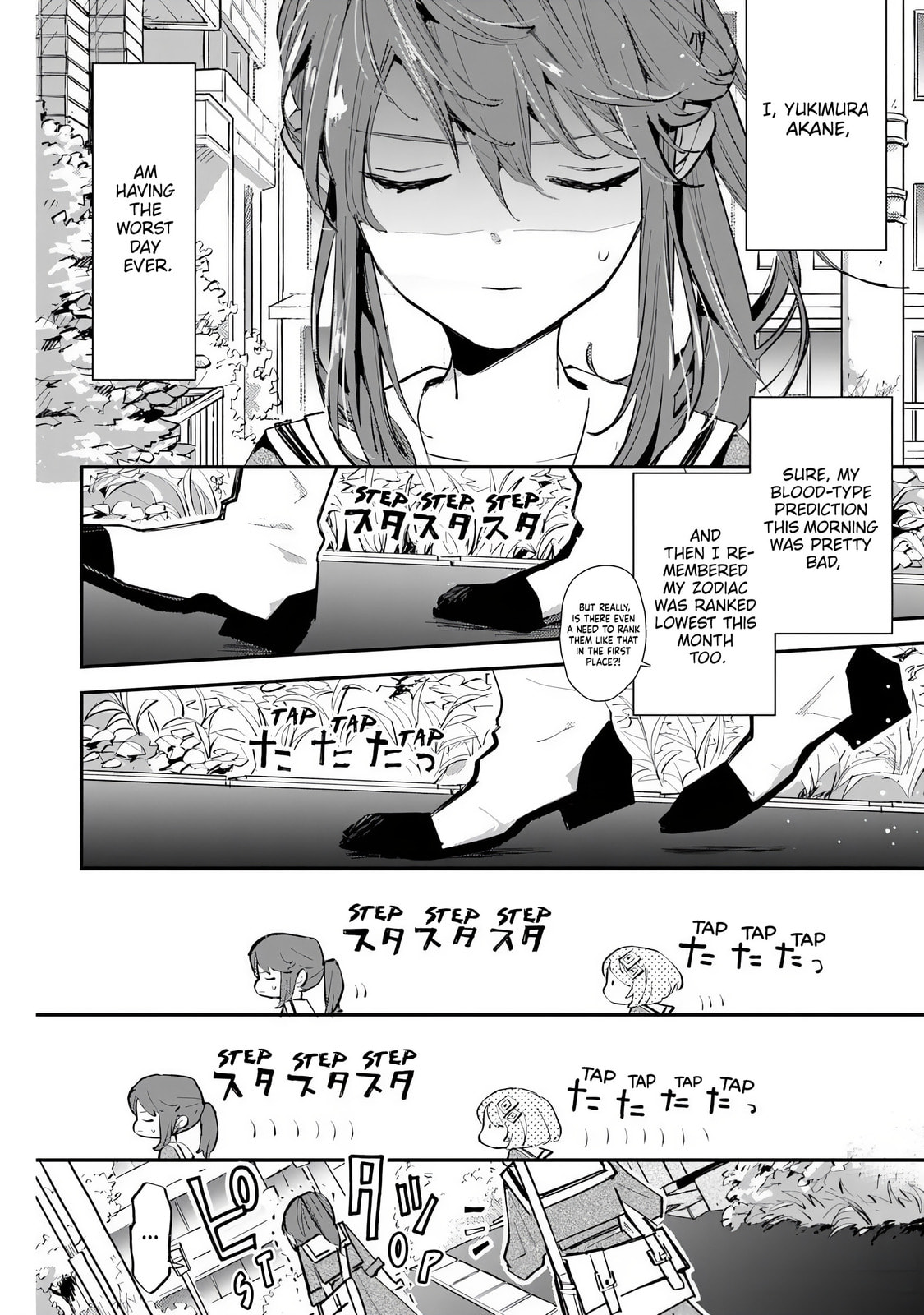 Make a Girl Chapter 3 page 2 - 