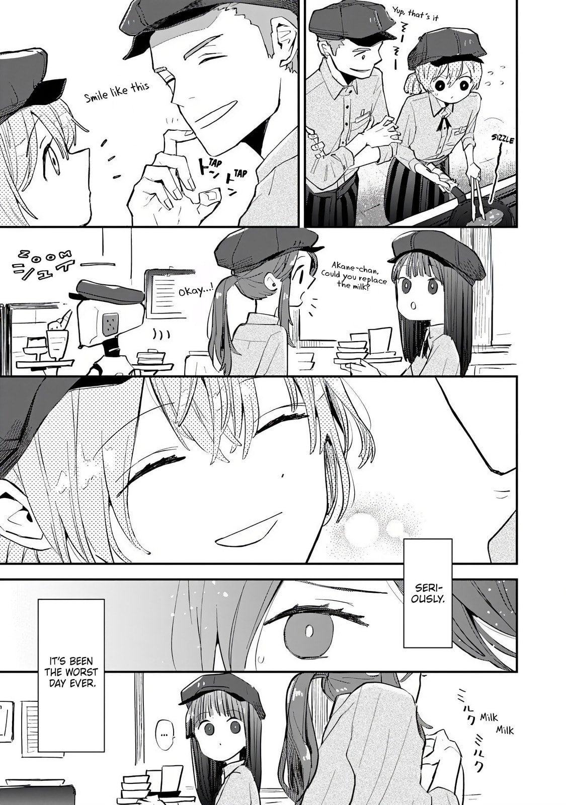 Make a Girl Chapter 3 page 11 - 