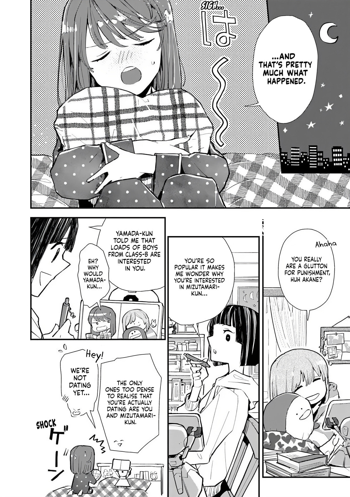 Make a Girl Chapter 3 page 12 - 