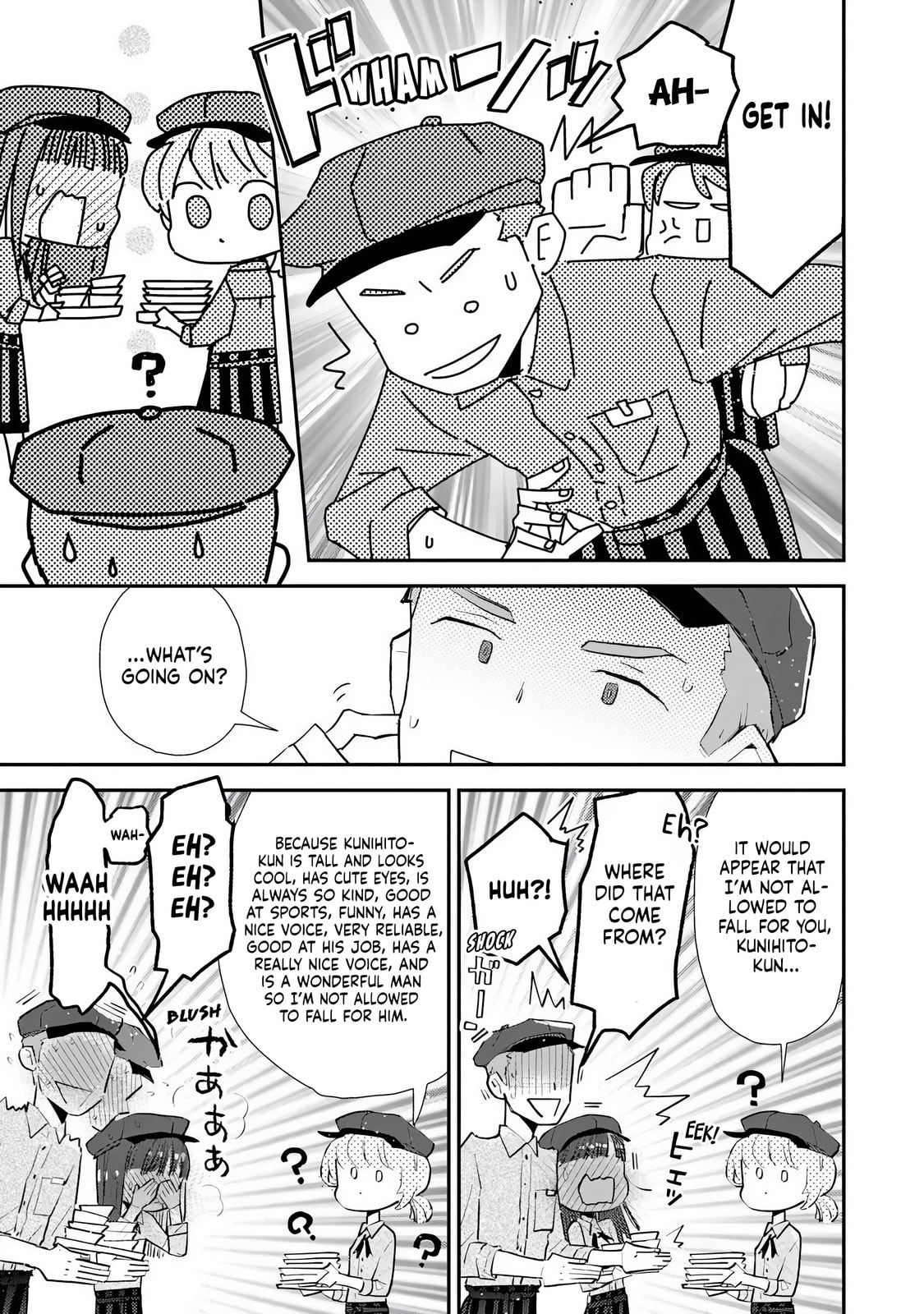 Make a Girl Chapter 3 page 25 - 