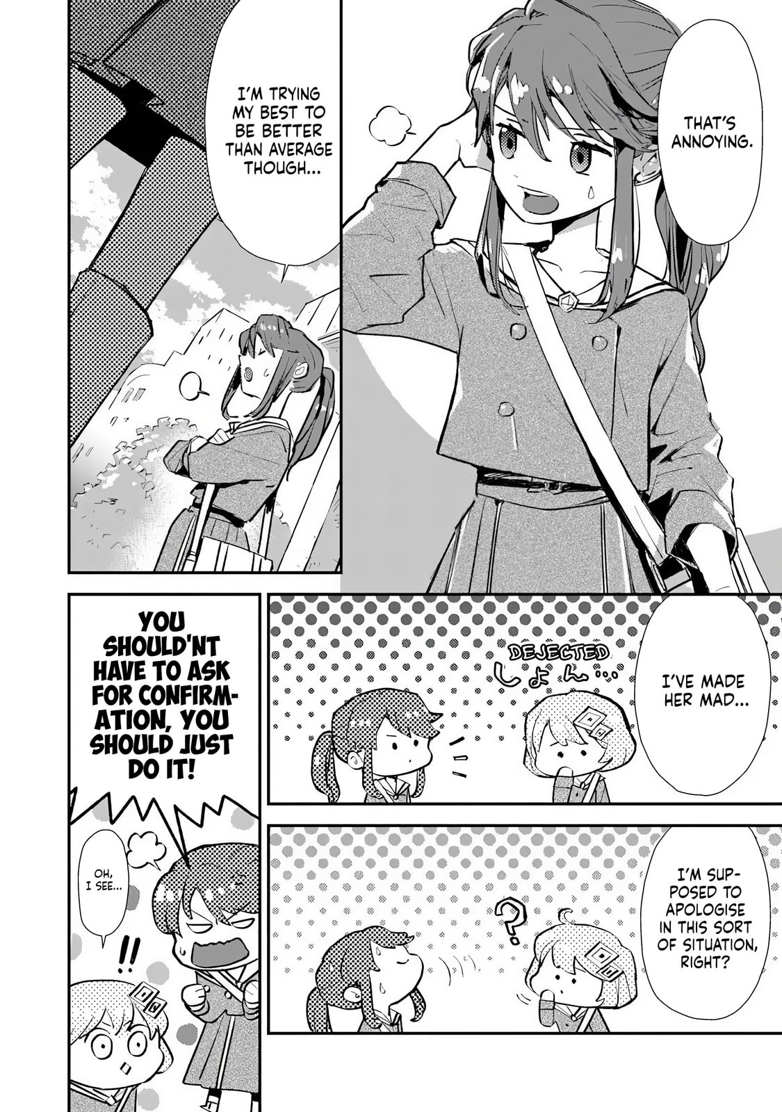 Make a Girl Chapter 3 page 4 - 
