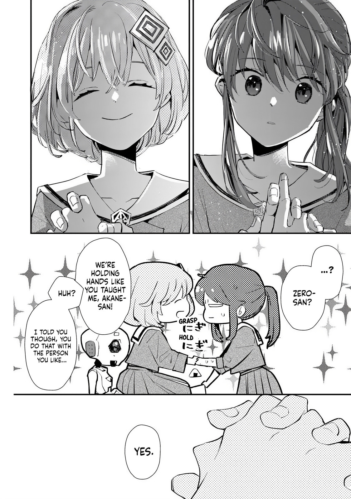 Make a Girl Chapter 3 page 39 - 