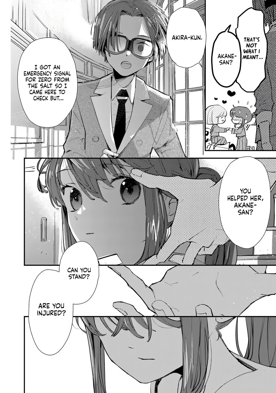 Make a Girl Chapter 3 page 41 - 