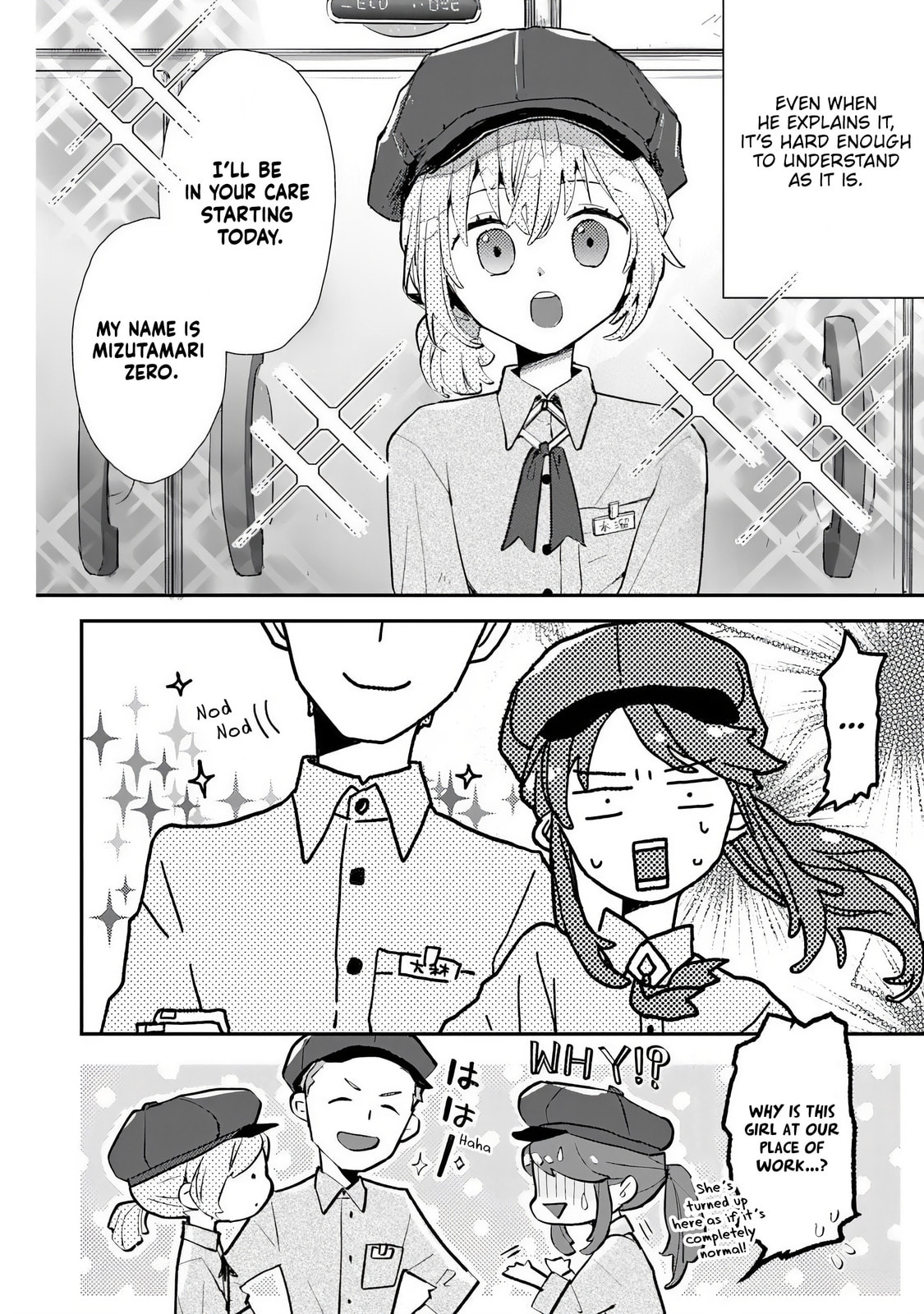 Make a Girl Chapter 3 page 6 - 