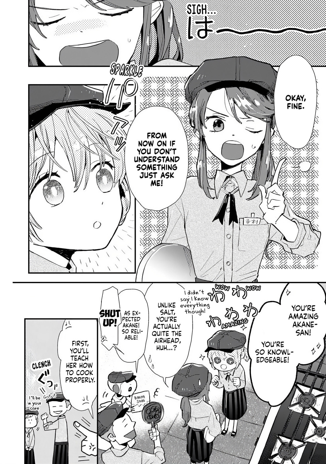 Make a Girl Chapter 3 page 10 - 