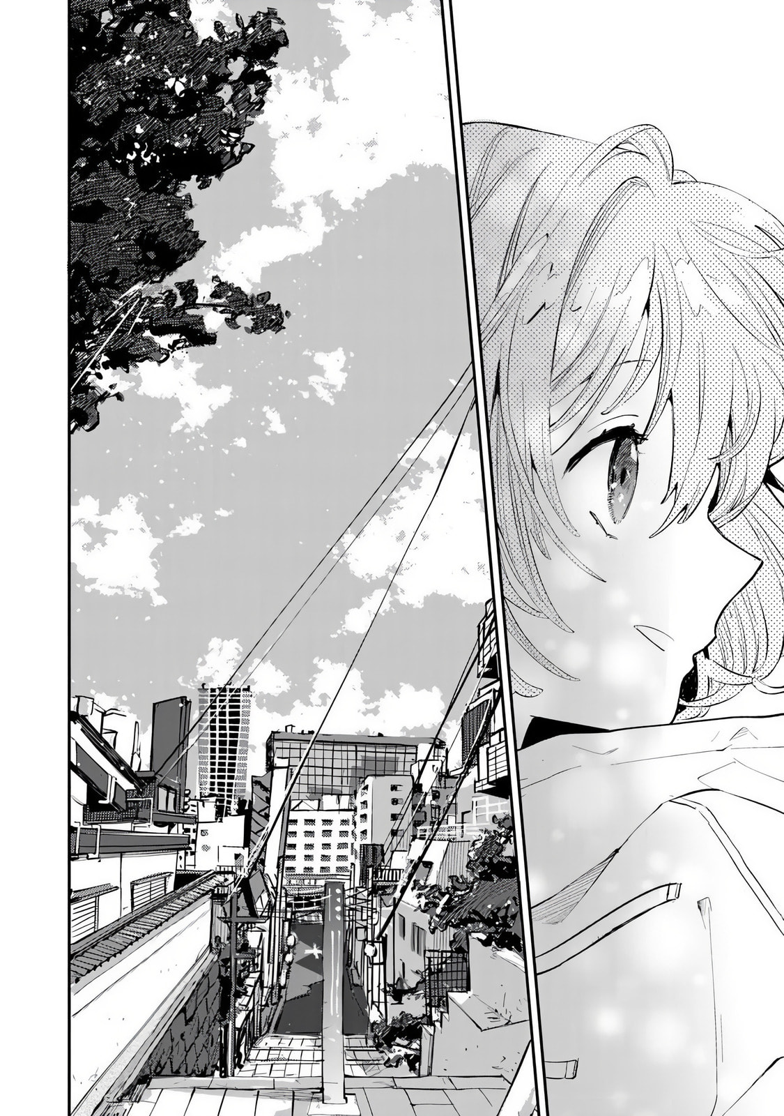 Make a Girl Chapter 4 page 2 - 