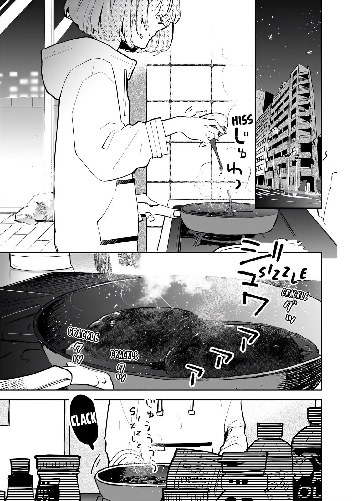 Make a Girl Chapter 4 page 11 - 