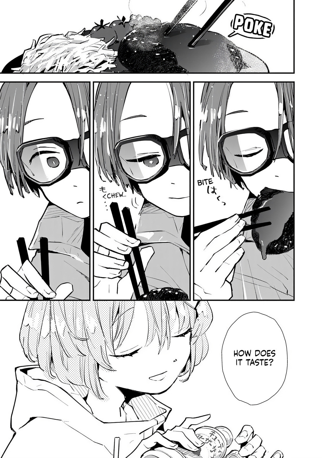 Make a Girl Chapter 4 page 15 - 